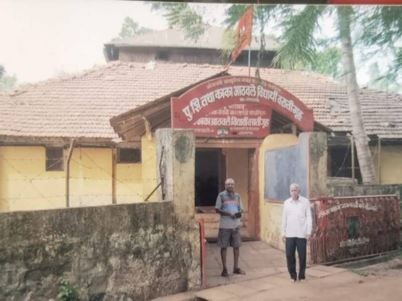 old-building-of-the-hostel