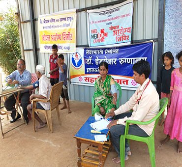 bsm tarale